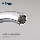 FRAP F4057 смеситель кухонный, чёрный (F4057)