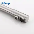 FRAP F4348 смеситель кухонный, сатин (F4348)