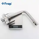 FRAP F4348 смеситель кухонный, сатин (F4348)