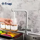 FRAP F4352-22 кухонный смеситель, серый (F4352-22)