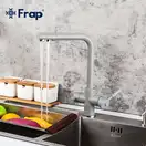 FRAP F4352-22 кухонный смеситель, серый (F4352-22)
