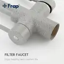 FRAP F4352-22 кухонный смеситель, серый (F4352-22)