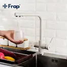 FRAP F4352-24 смеситель кухни, латунь (F4352-24)