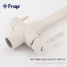 FRAP F4352-24 смеситель кухни, латунь (F4352-24)