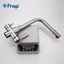 FRAP F4352-5 кухонный смеситель, сатин (F4352-5)