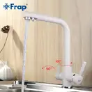 FRAP F4352-8 кухонний змішувач, білий (F4352-8)