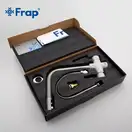 FRAP F4352-8 кухонний змішувач, білий (F4352-8)