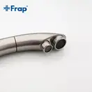 FRAP F4399-5 смеситель кухонный, нержавеющая сталь (F4399-5)