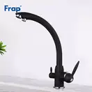 FRAP F4399-7 смеситель для кухни, чёрный