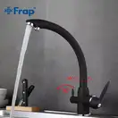 FRAP F4399-7 смеситель для кухни, чёрный
