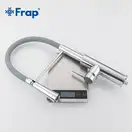 FRAP F4452-6 Смеситель кухонный, серый (F4452-6)