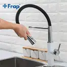 FRAP F4452-8 смеситель кухонный, чёрный (F4452-8)