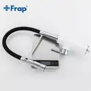 FRAP F4452-8 смеситель кухонный, чёрный (F4452-8)