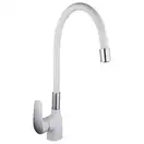 FRAP F4453-03 смеситель кухонный, белый (F4453-03)