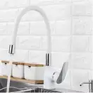 FRAP F4453-03 смеситель кухонный, белый (F4453-03)