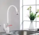 FRAP F4453-03 смеситель кухонный, белый (F4453-03)