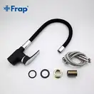 FRAP F4453 Смеситель кухонный, чёрный (F4453-04)