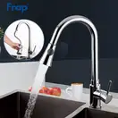 FRAP F6052 смеситель кухонный, хром (F6052)