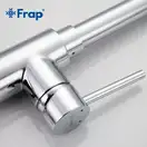 FRAP F6052 смеситель кухонный, хром (F6052)