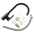 GAPPO G4003-6 смеситель кухонный, чёрный (G4003-6)
