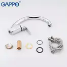 GAPPO G4150-8 кухонный смеситель, хром (G4150-8)