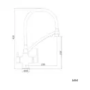GAPPO G4348 Смеситель кухонный, белый (G4348)