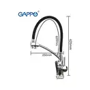 GAPPO G4398-11 смеситель кухонный, чёрный (G4398-11)