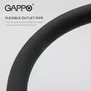 GAPPO G4398-36 смеситель кухонный, чёрный (G4398-36)