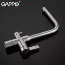 GAPPO G4399-4 кухонный смеситель, сталь (G4399-4)