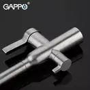 GAPPO G4399-4 кухонный смеситель, сталь (G4399-4)