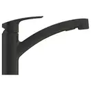 Grohe Eurosmart смеситель кухонный, чёрный (303052431)