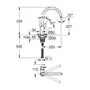 Grohe BauCurve кухонный смеситель, хром (31231001)