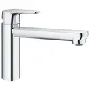 Grohe Start Curve кухонный смеситель, хром (31717000)