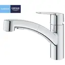 Grohe QuickFix Start смеситель кухонный, хром (CV030586)