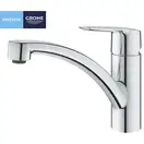 Grohe QuickFix Start смеситель, хром (CV030587)