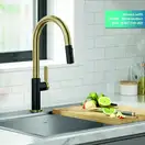 Kraus Oletto KPF-2820, смеситель, золото (KPF-2820BBMB)