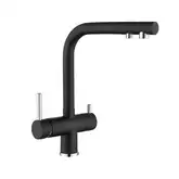 GAPPO G43752-7 кухонный смеситель, чёрный (G43752-7)