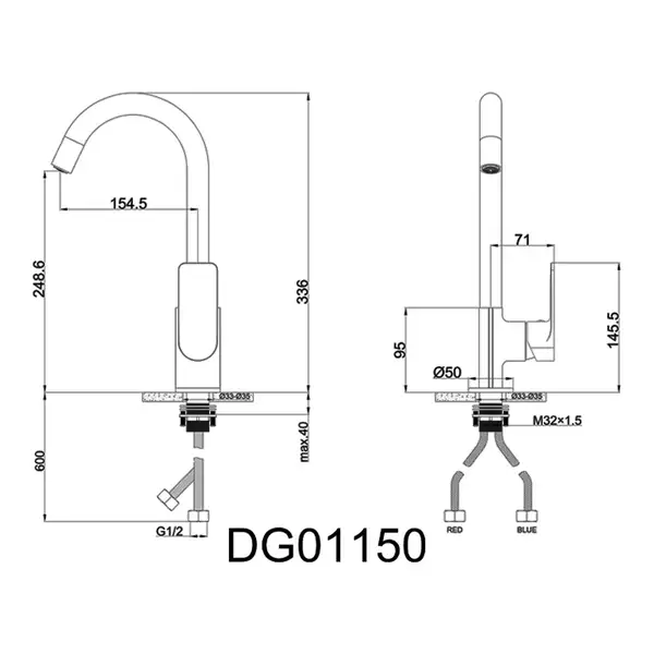 AIM DG01150 Змішувач кухонний, хром (DG01150) (DG01150 chrome)