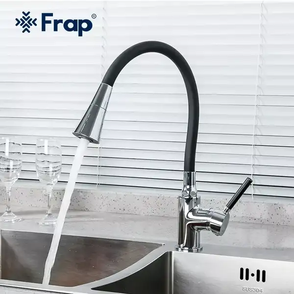 FRAP F4044 смеситель для кухни, черный (F4044)