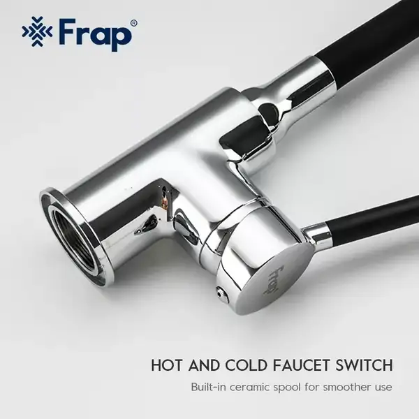 FRAP F4044 смеситель для кухни, черный (F4044)