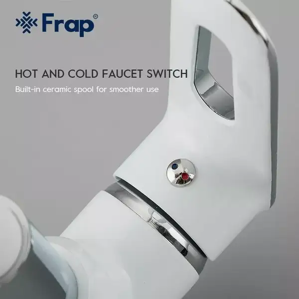 FRAP F4049 смеситель кухонный, белый (F4049)