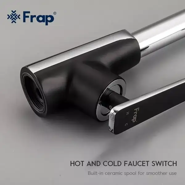 FRAP F4057 смеситель кухонный, чёрный (F4057)