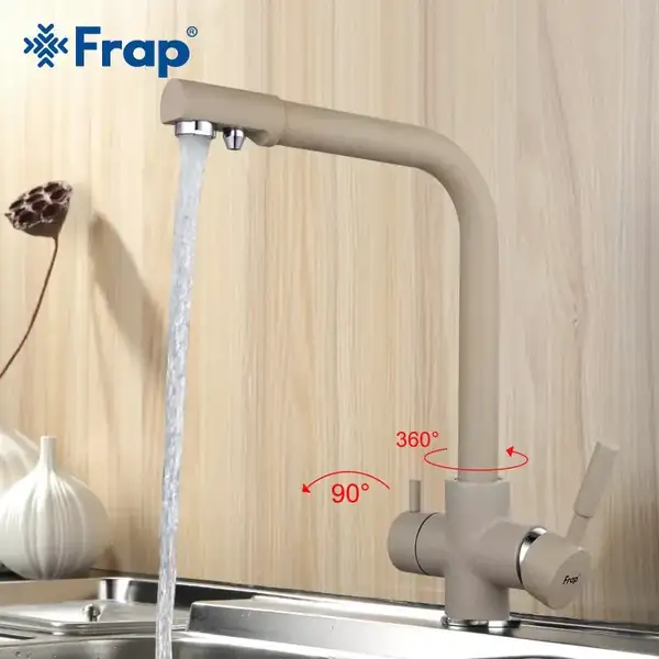 FRAP F4352-20 смеситель кухонный, бежевый (F4352-20)