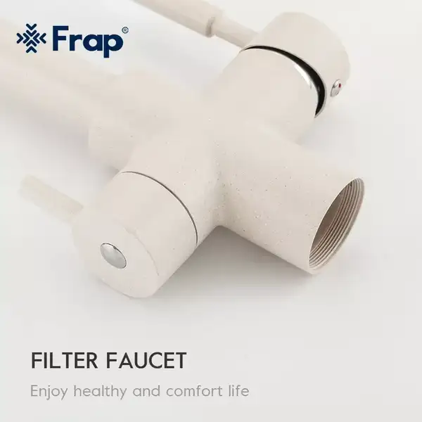 FRAP F4352-24 смеситель кухни, латунь (F4352-24)