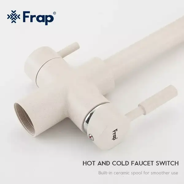 FRAP F4352-24 смеситель кухни, латунь (F4352-24)