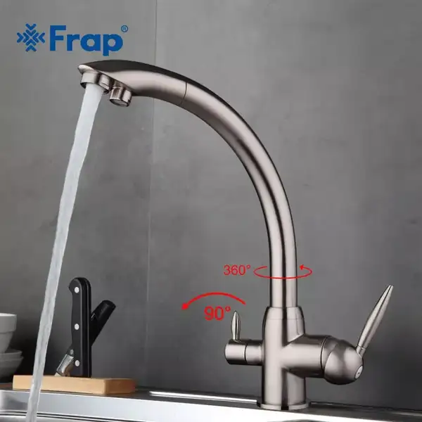 FRAP F4399-5 смеситель кухонный, нержавеющая сталь (F4399-5)