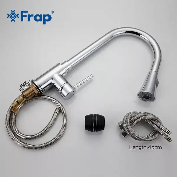 FRAP F6052 смеситель кухонный, хром (F6052)