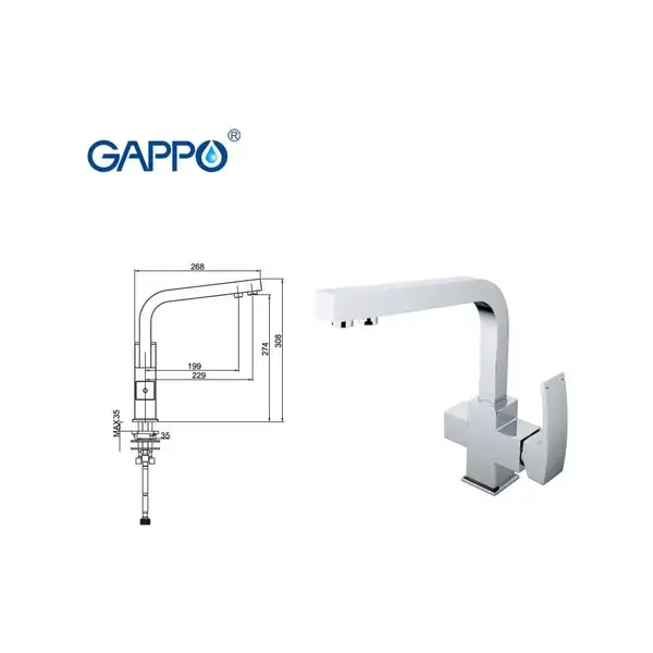 GAPPO G4307 смеситель кухонный, хром (G4307)