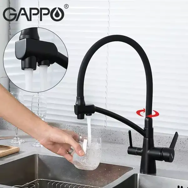 GAPPO G4398-16 кухонний змішувач, чорний (G4398-16)