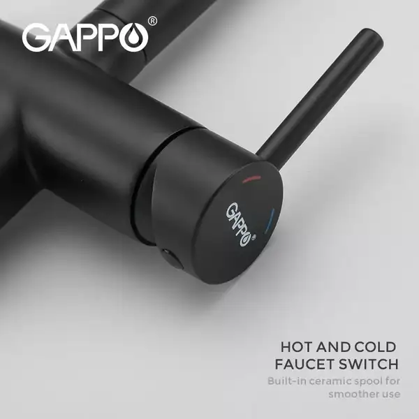 GAPPO G4398-36 смеситель кухонный, чёрный (G4398-36)